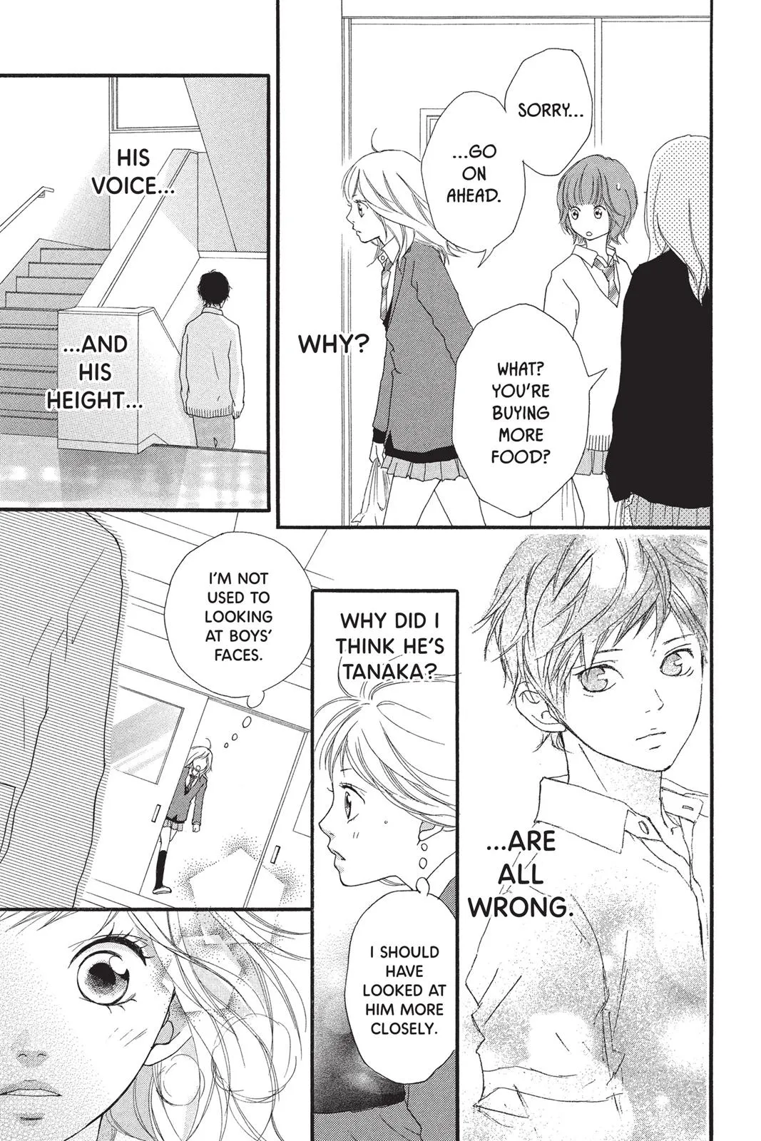 Read Ao Haru Ride (en) Manga Online