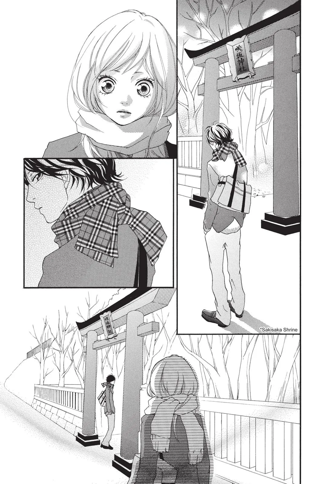 Read Ao Haru Ride (en) Manga Online