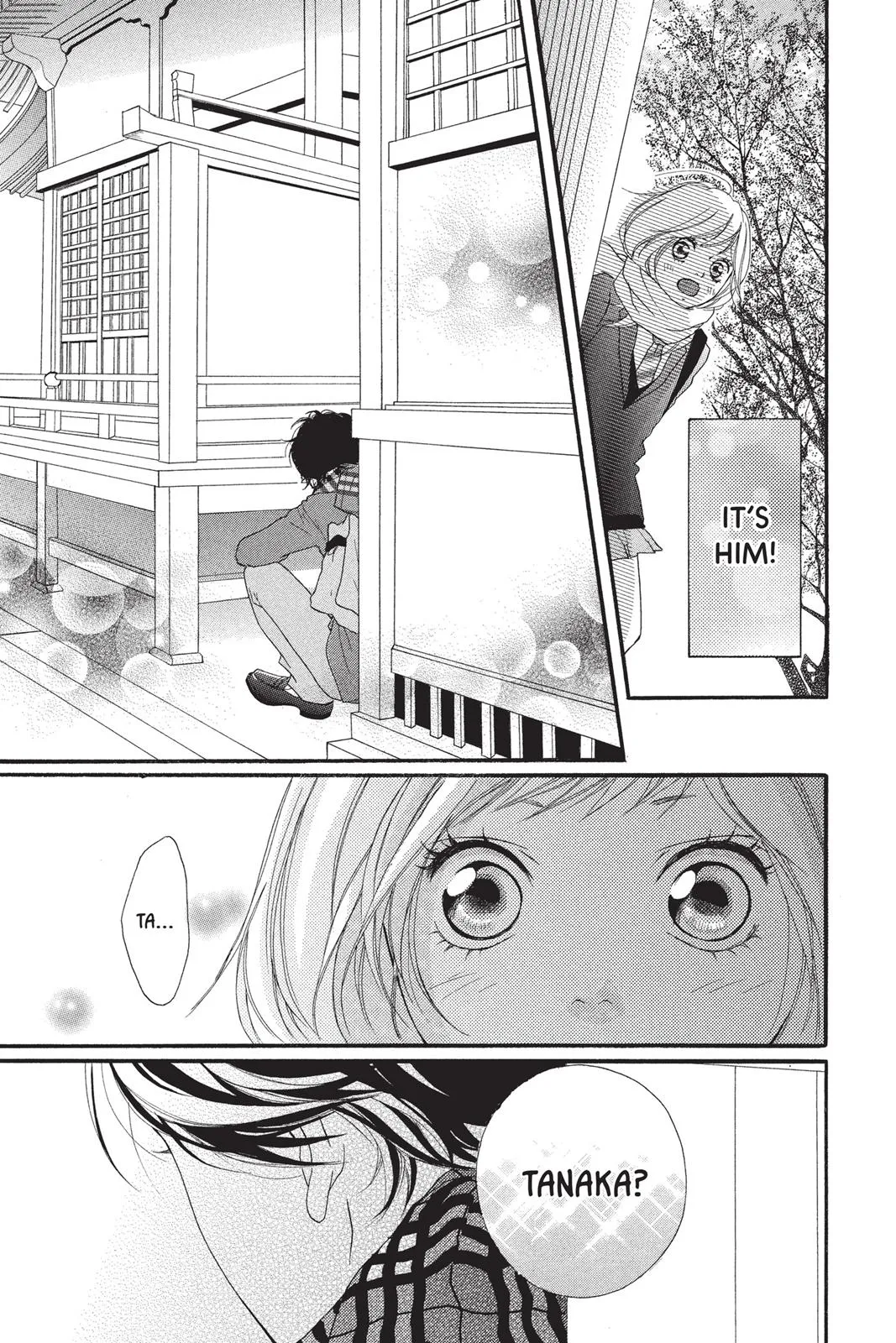 Read Ao Haru Ride (en) Manga Online