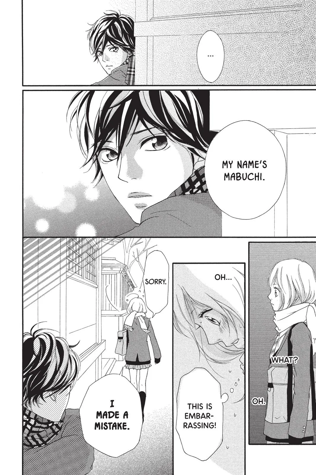 Read Ao Haru Ride (en) Manga Online