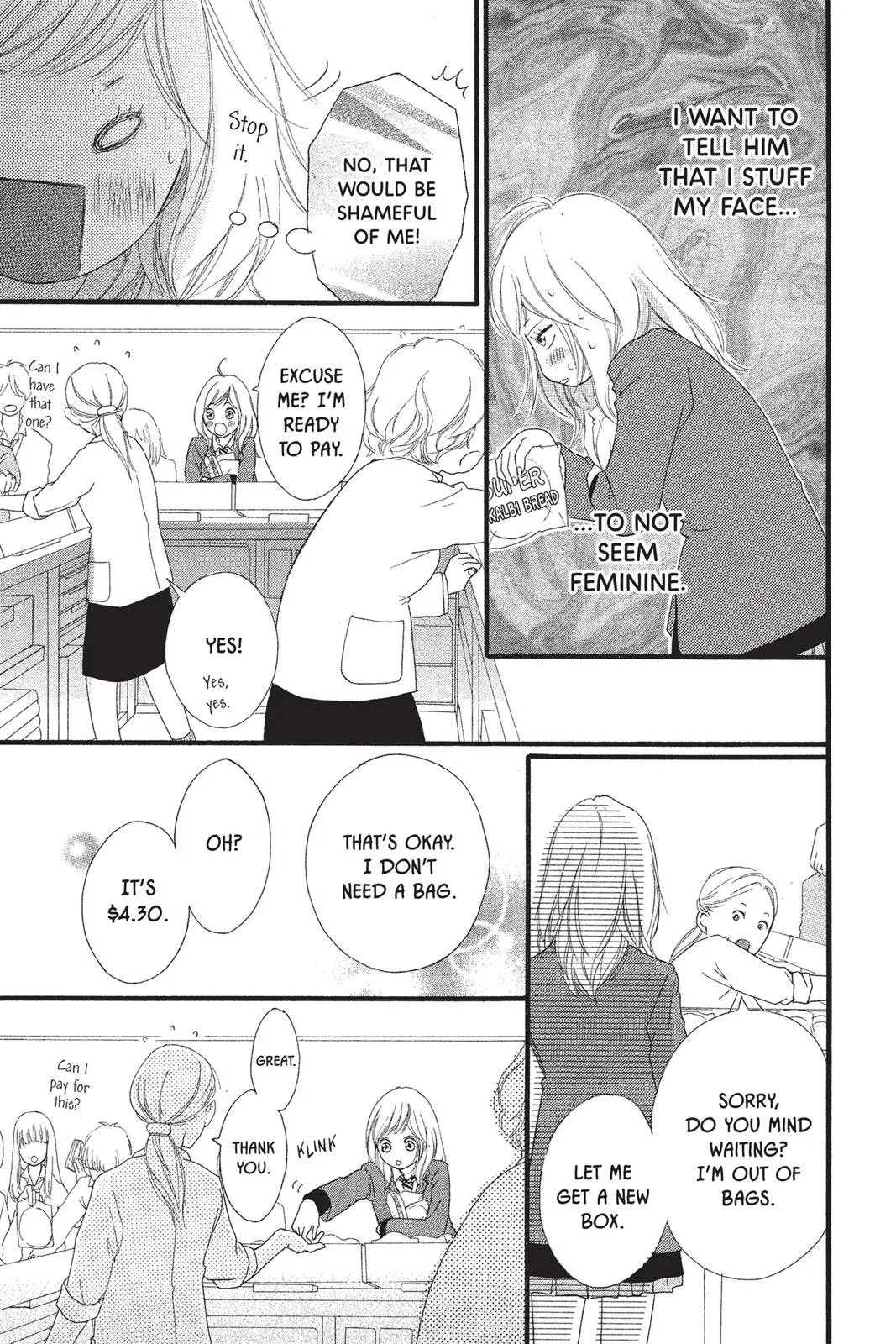 Read Ao Haru Ride (en) Manga Online