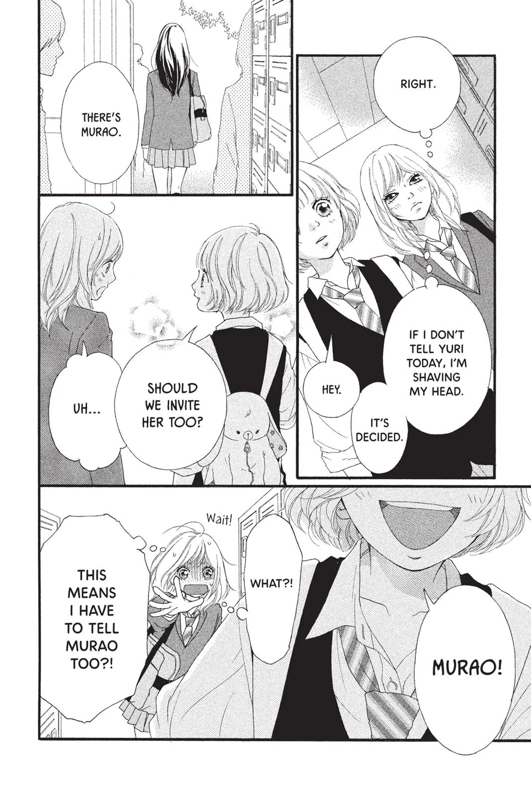 Read Ao Haru Ride (en) Manga Online