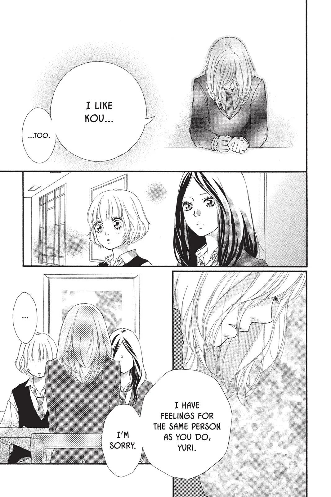Read Ao Haru Ride (en) Manga Online