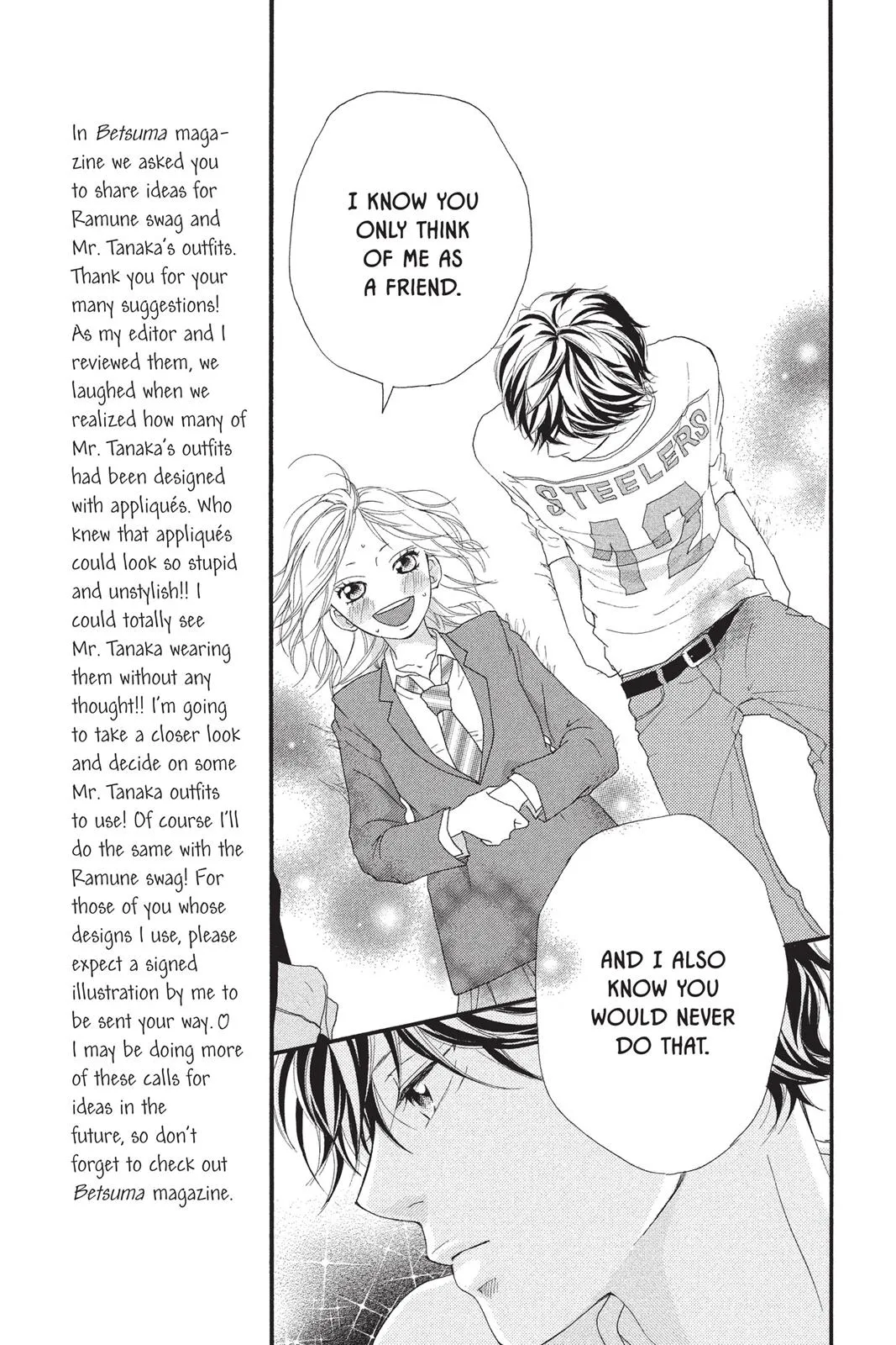 Read Ao Haru Ride (en) Manga Online