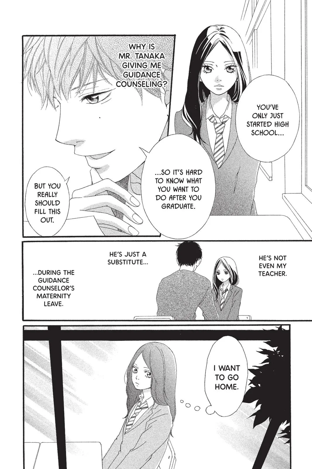 Read Ao Haru Ride (en) Manga Online