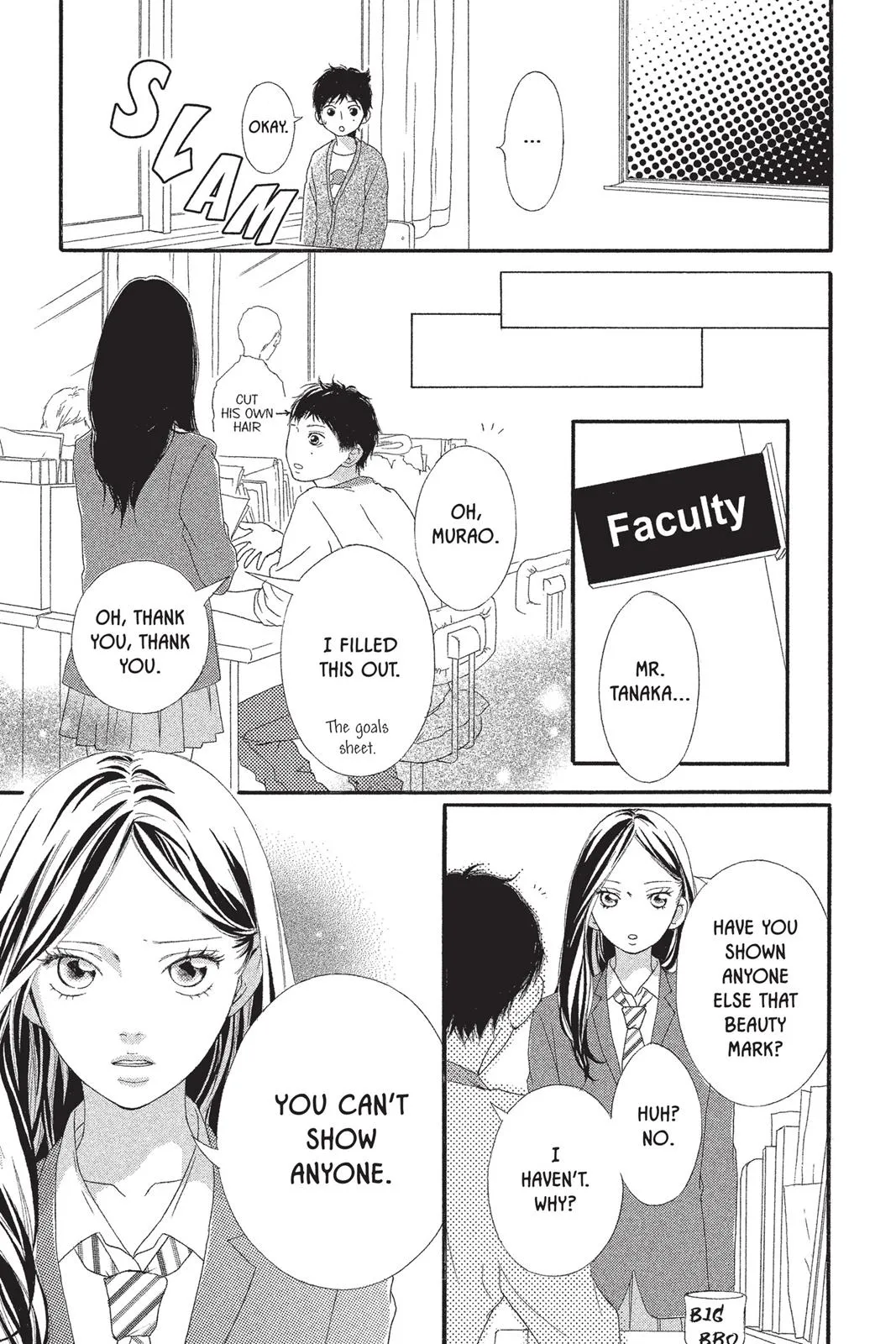 Read Ao Haru Ride (en) Manga Online