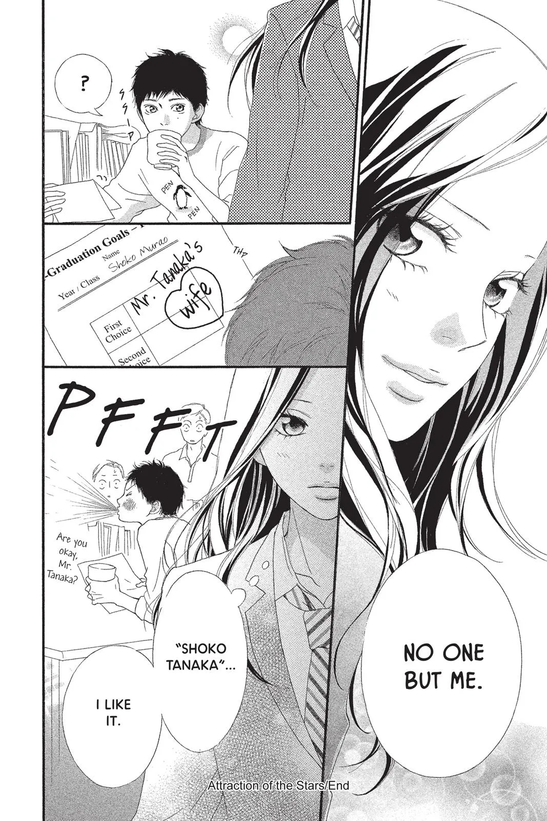 Read Ao Haru Ride (en) Manga Online