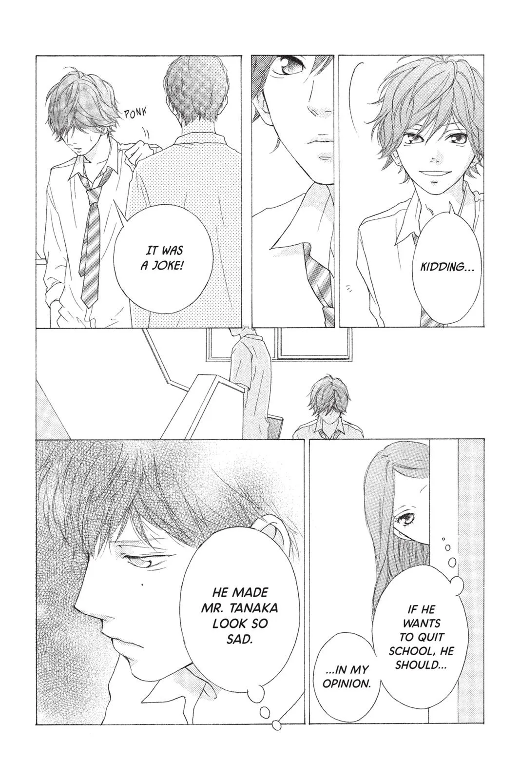 Read Ao Haru Ride (en) Manga Online