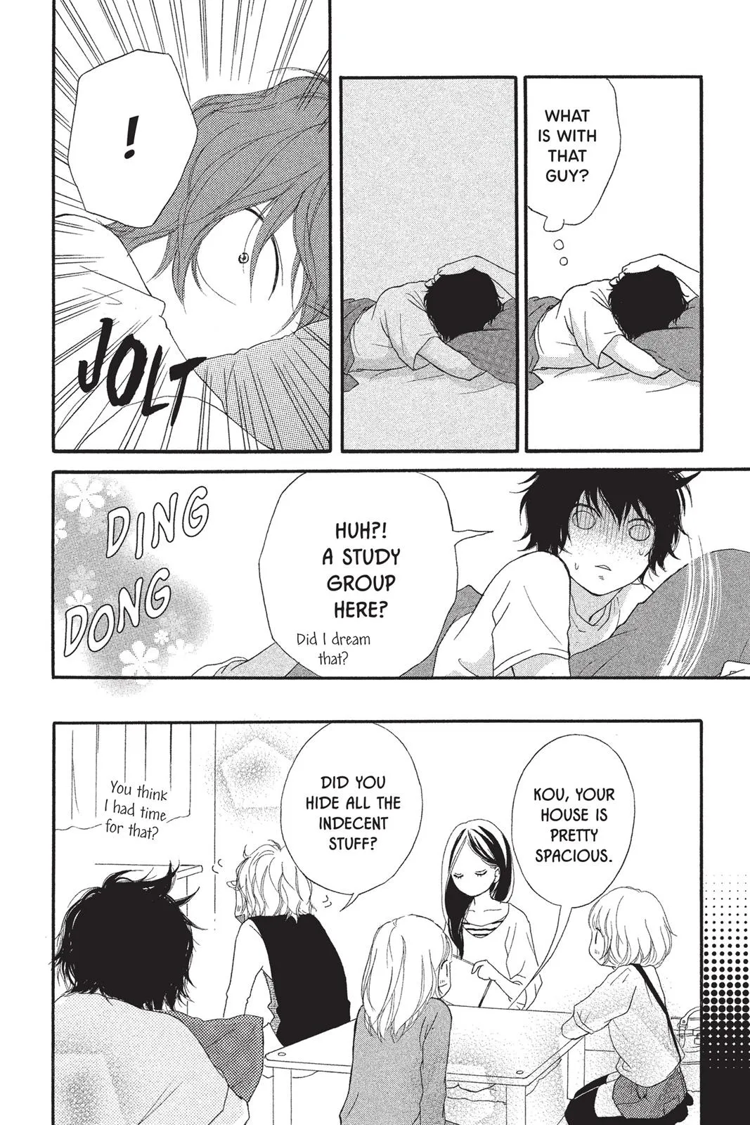 Read Ao Haru Ride (en) Manga Online