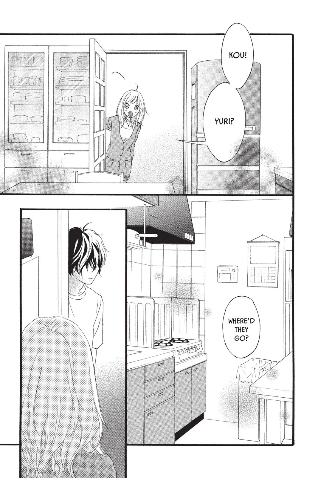 Read Ao Haru Ride (en) Manga Online