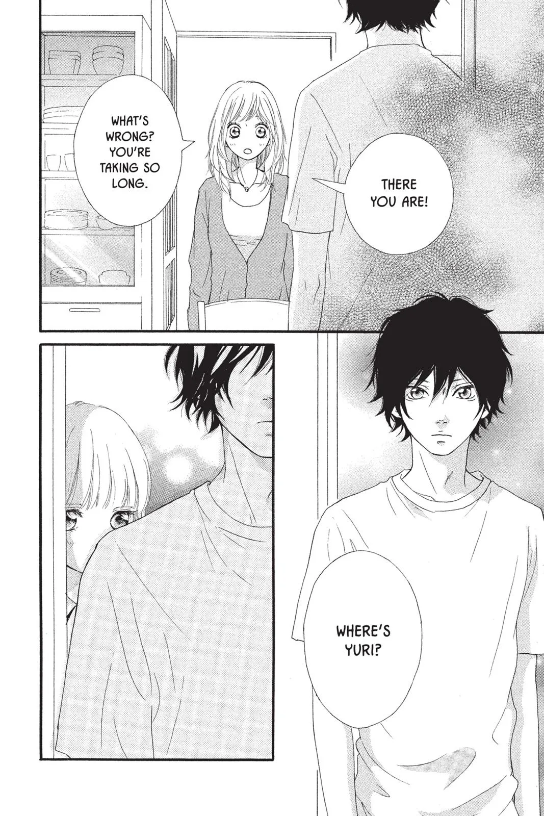 Read Ao Haru Ride (en) Manga Online