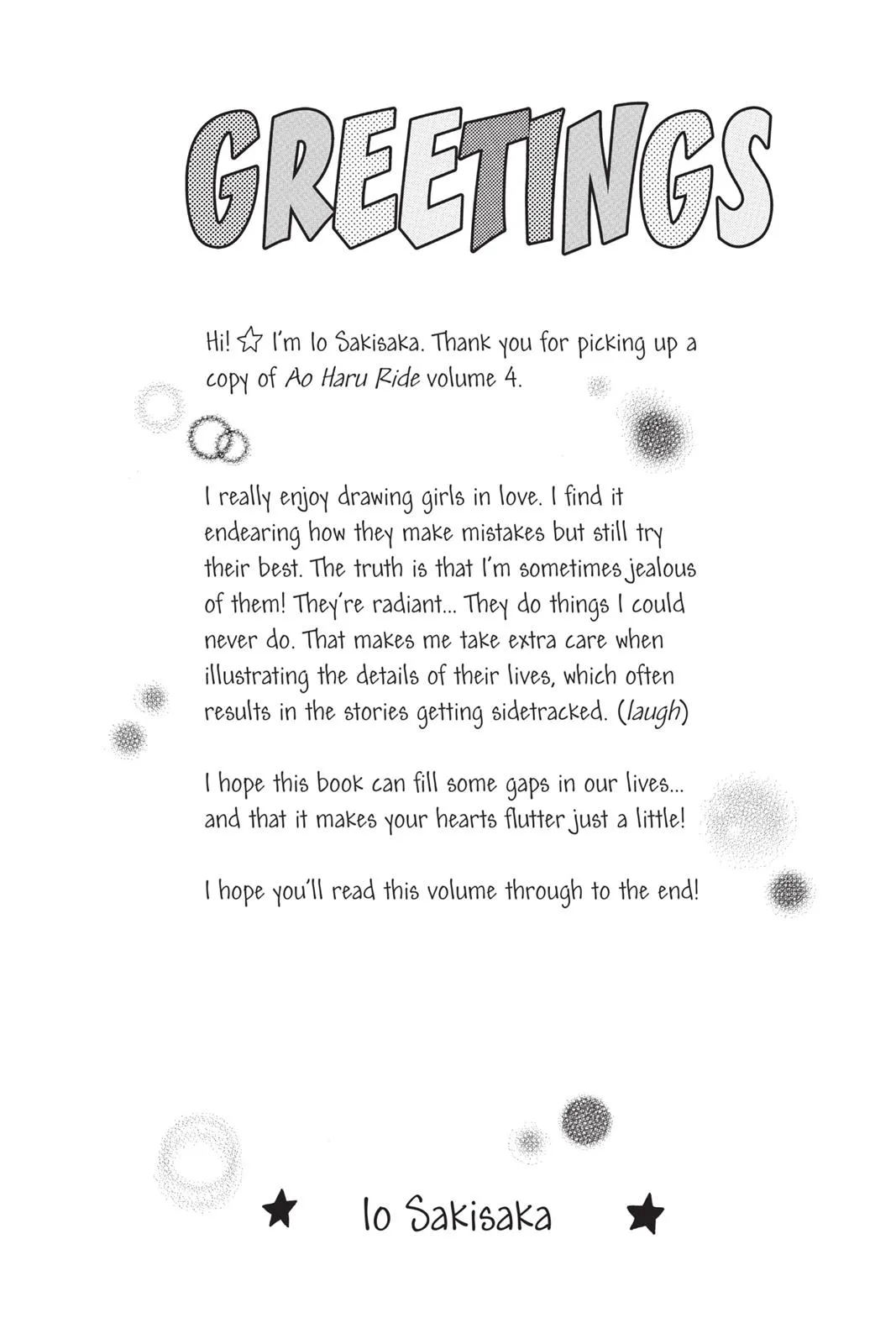 Read Ao Haru Ride (en) Manga Online