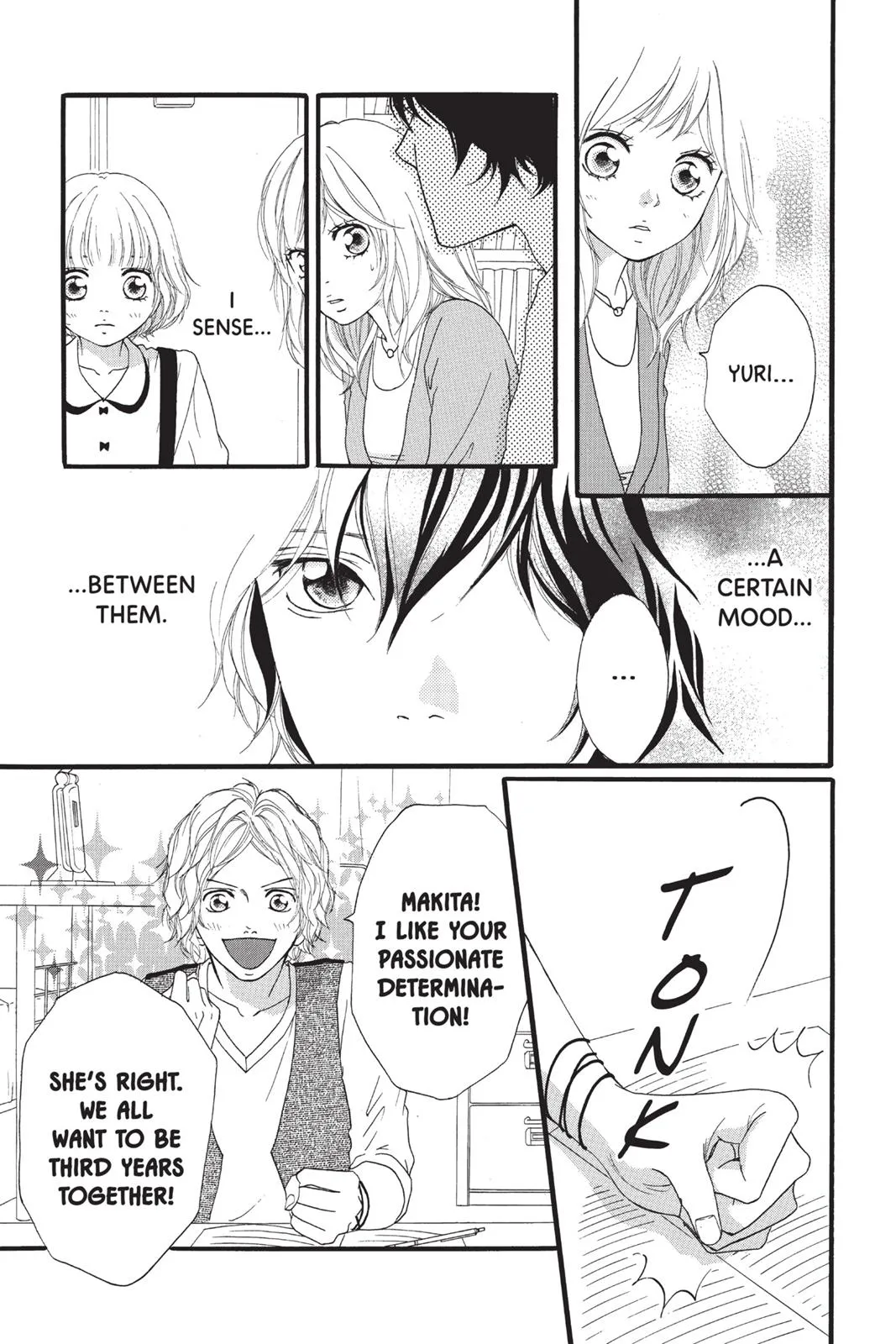 Read Ao Haru Ride (en) Manga Online