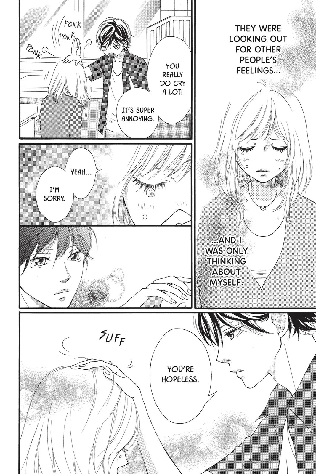 Read Ao Haru Ride (en) Manga Online