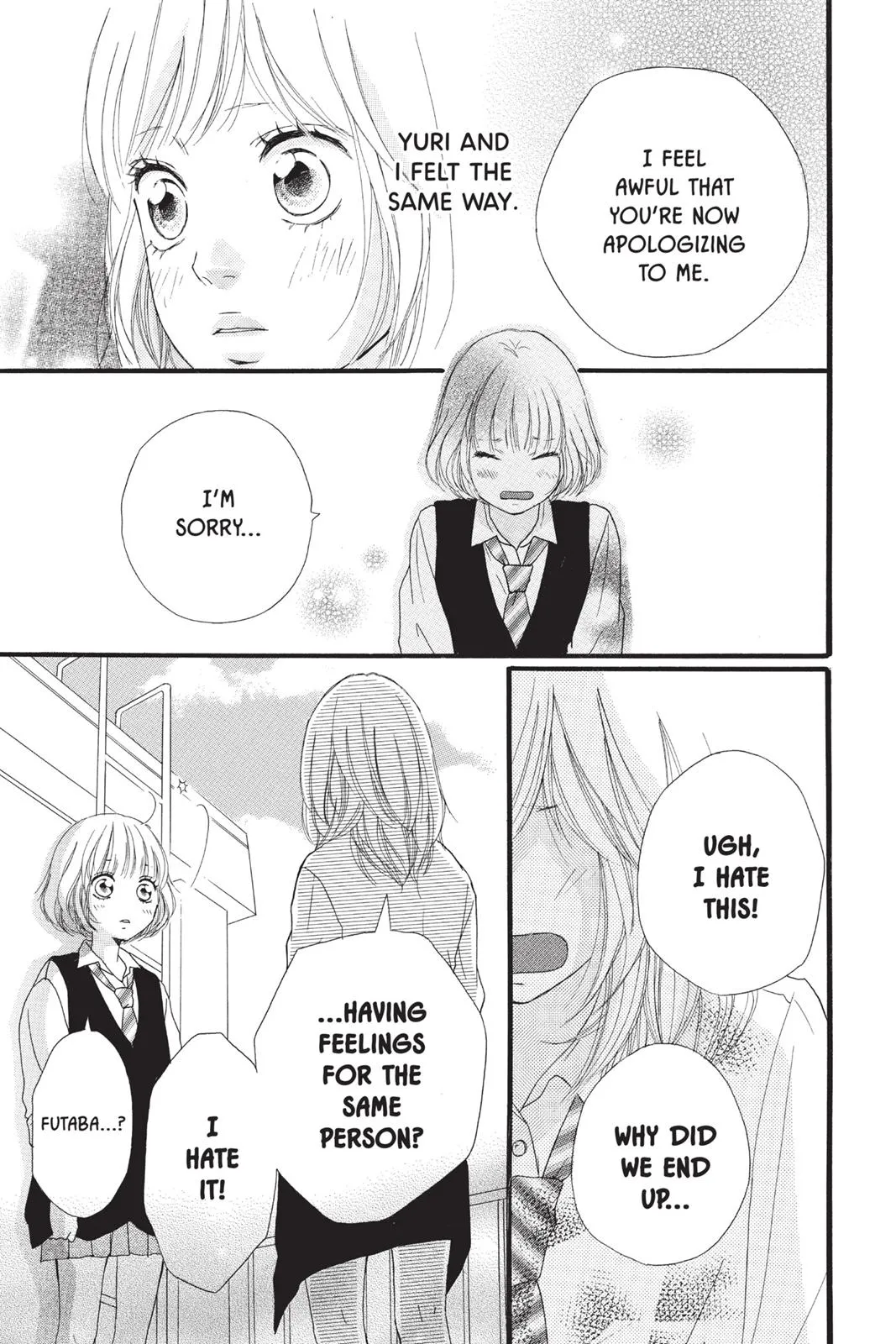 Read Ao Haru Ride (en) Manga Online