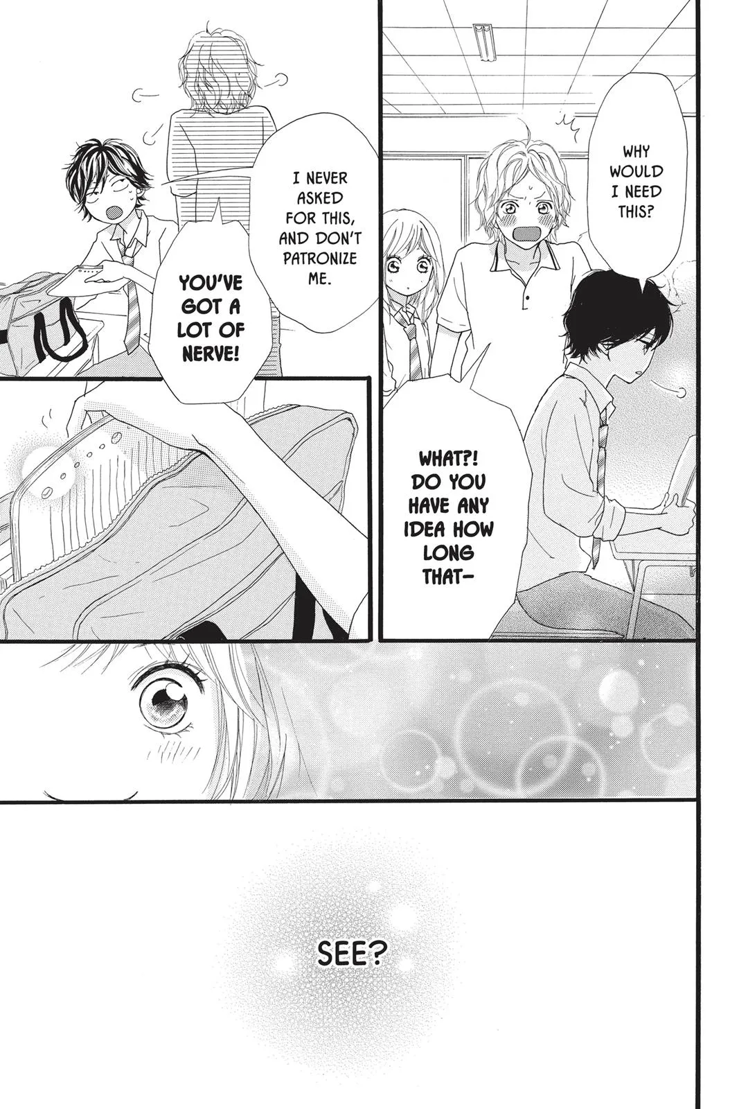 Read Ao Haru Ride (en) Manga Online