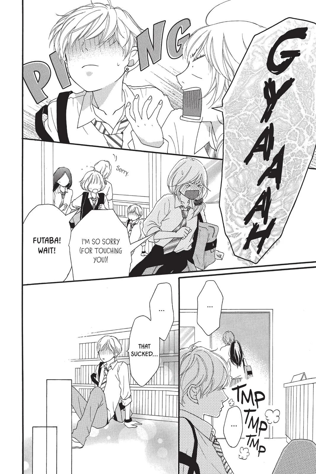 Read Ao Haru Ride (en) Manga Online