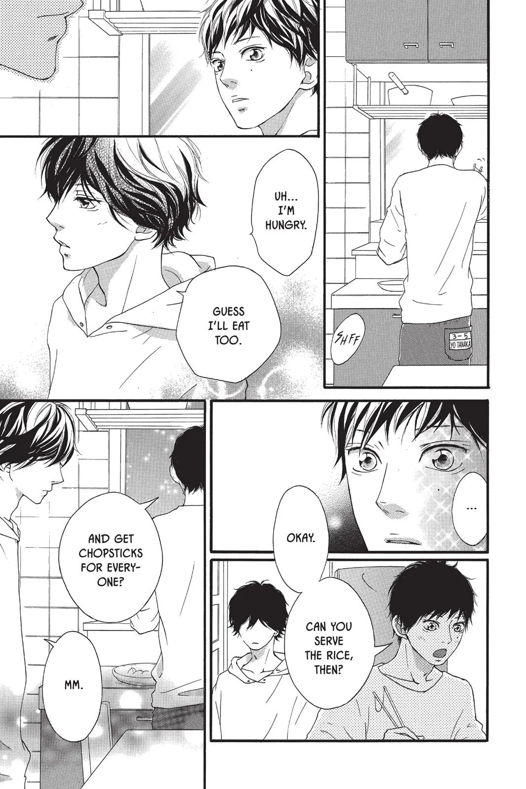Read Ao Haru Ride (en) Manga Online
