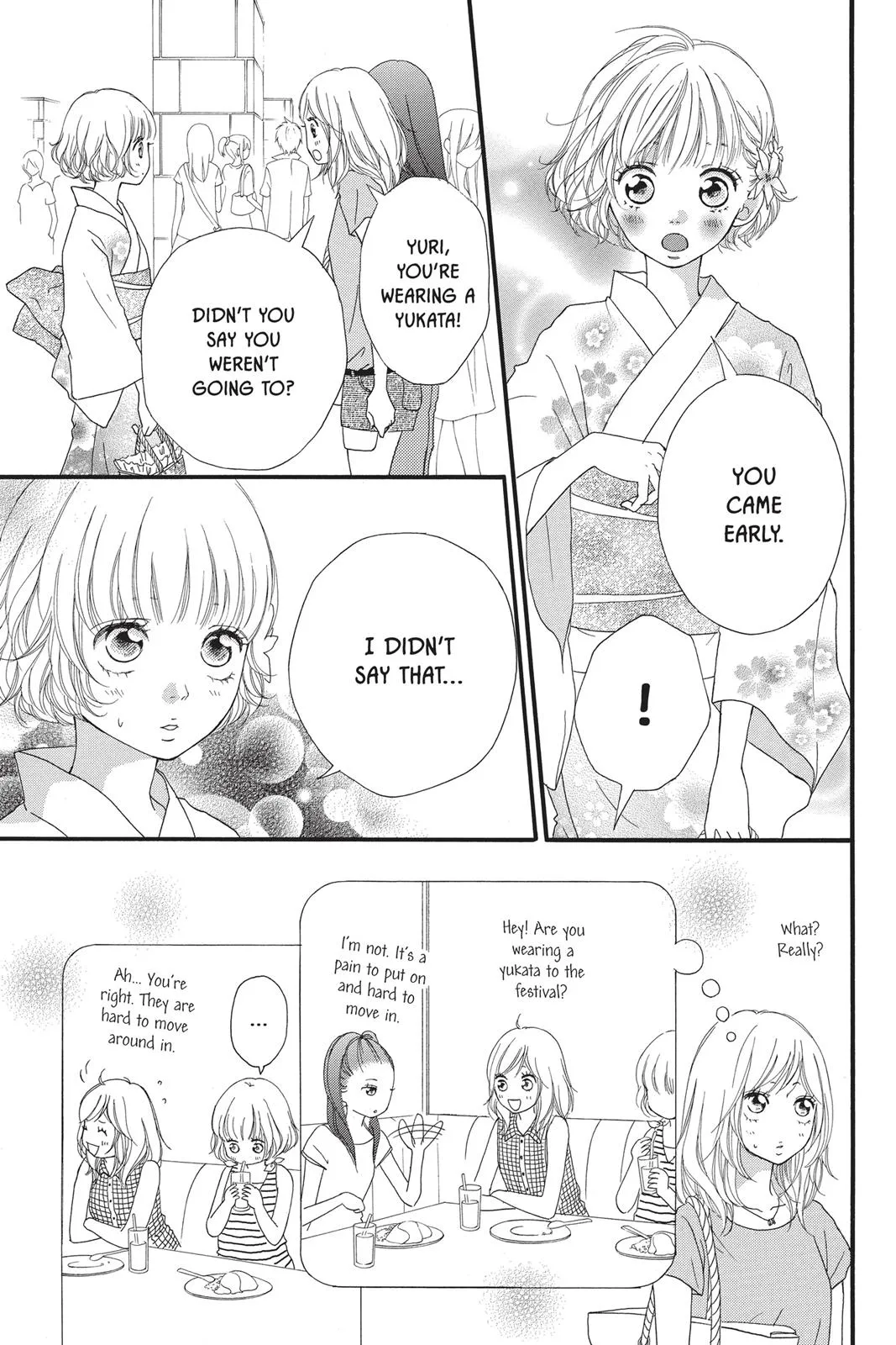 Read Ao Haru Ride (en) Manga Online