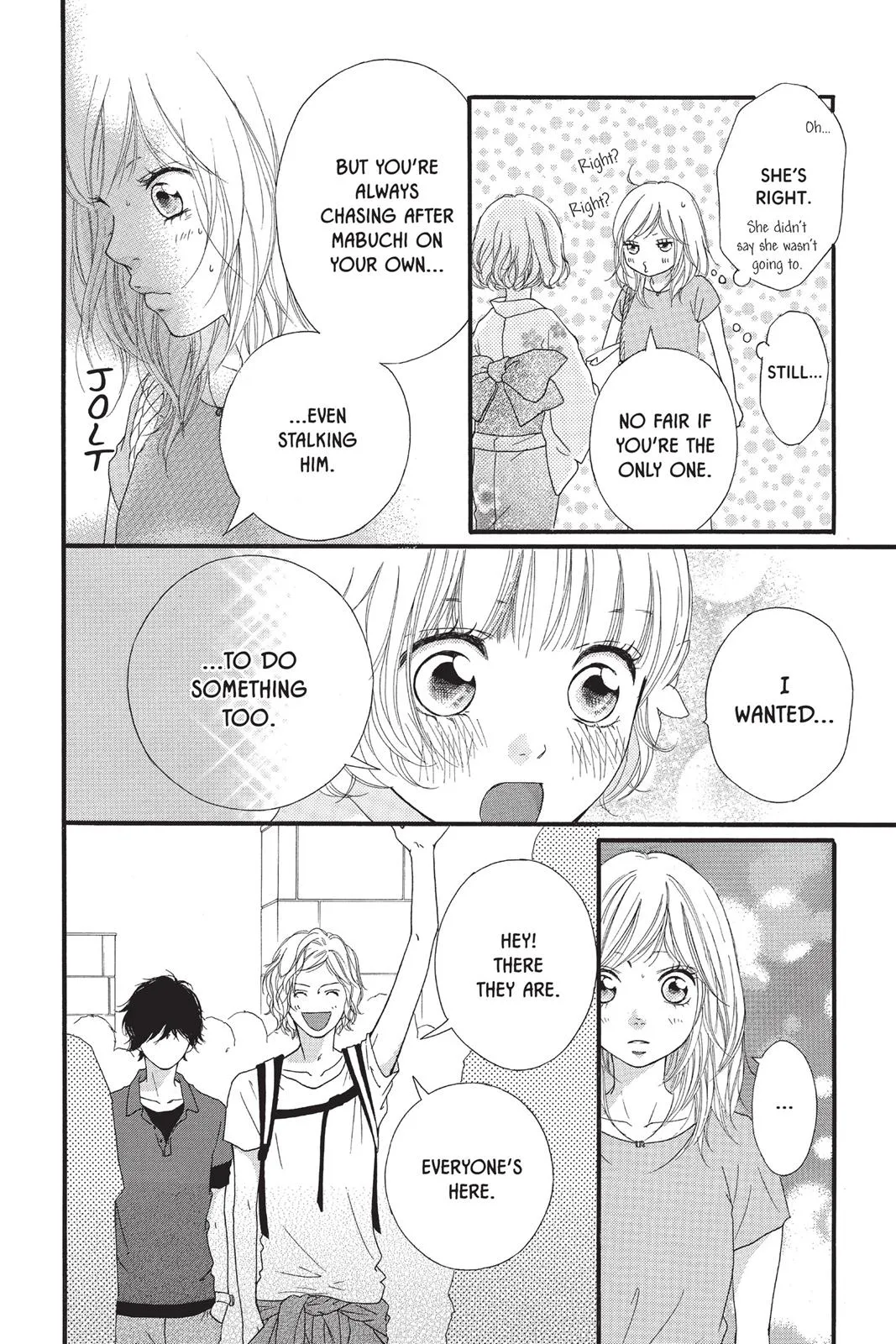 Read Ao Haru Ride (en) Manga Online
