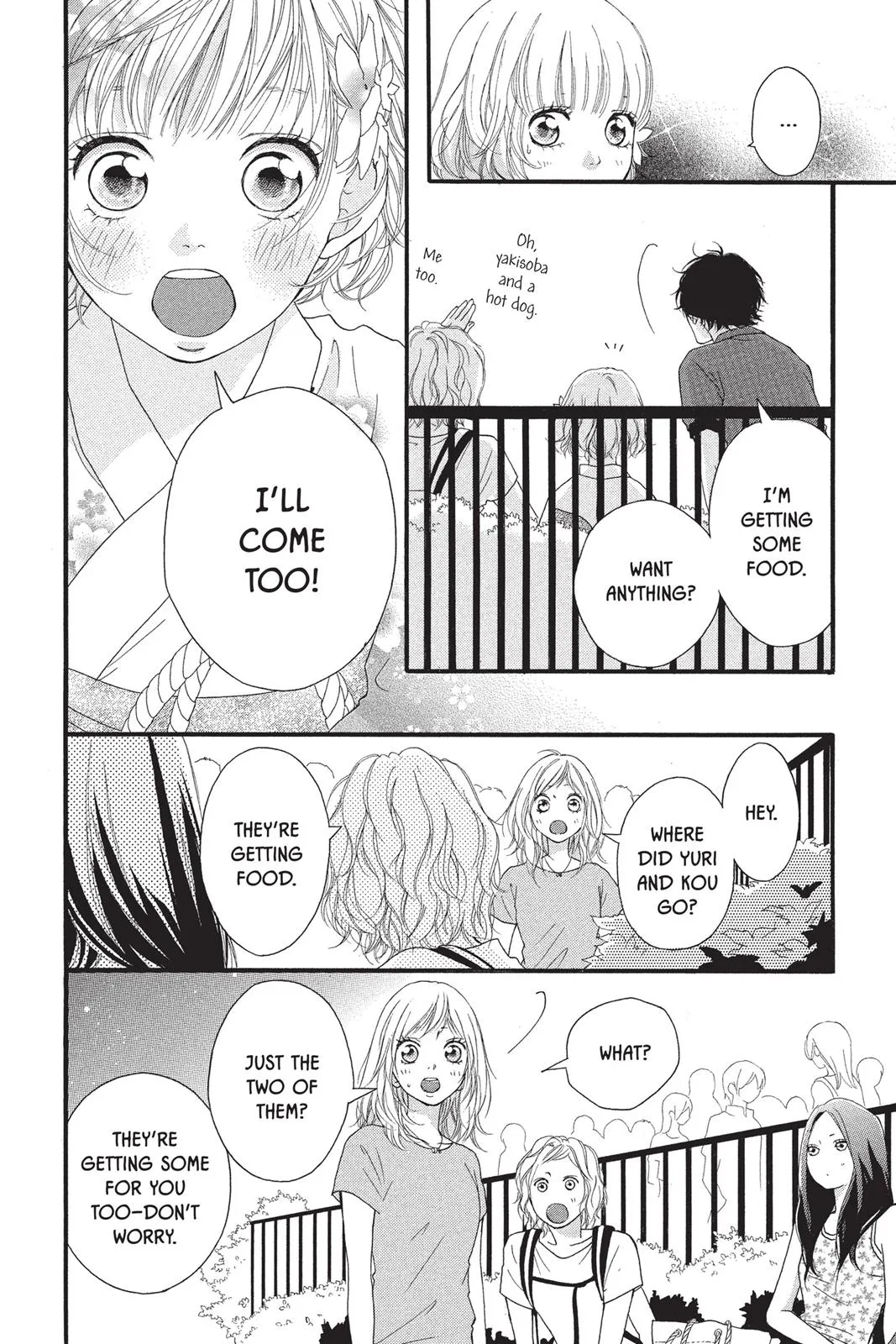 Read Ao Haru Ride (en) Manga Online