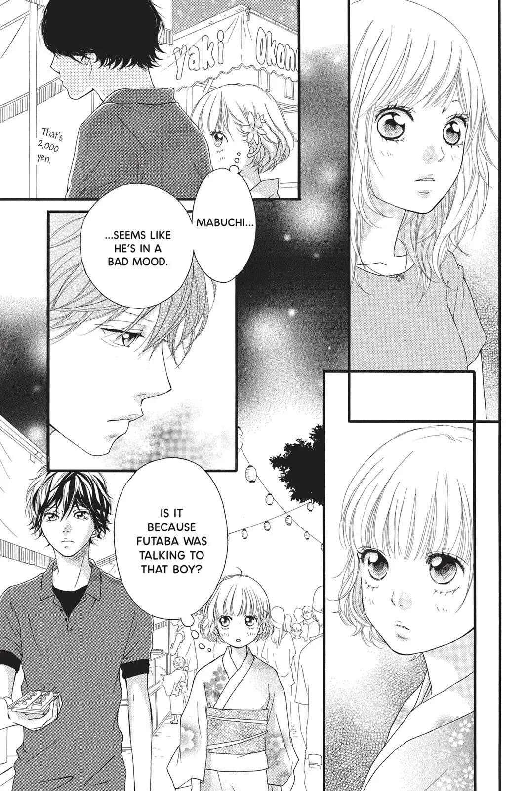 Read Ao Haru Ride (en) Manga Online