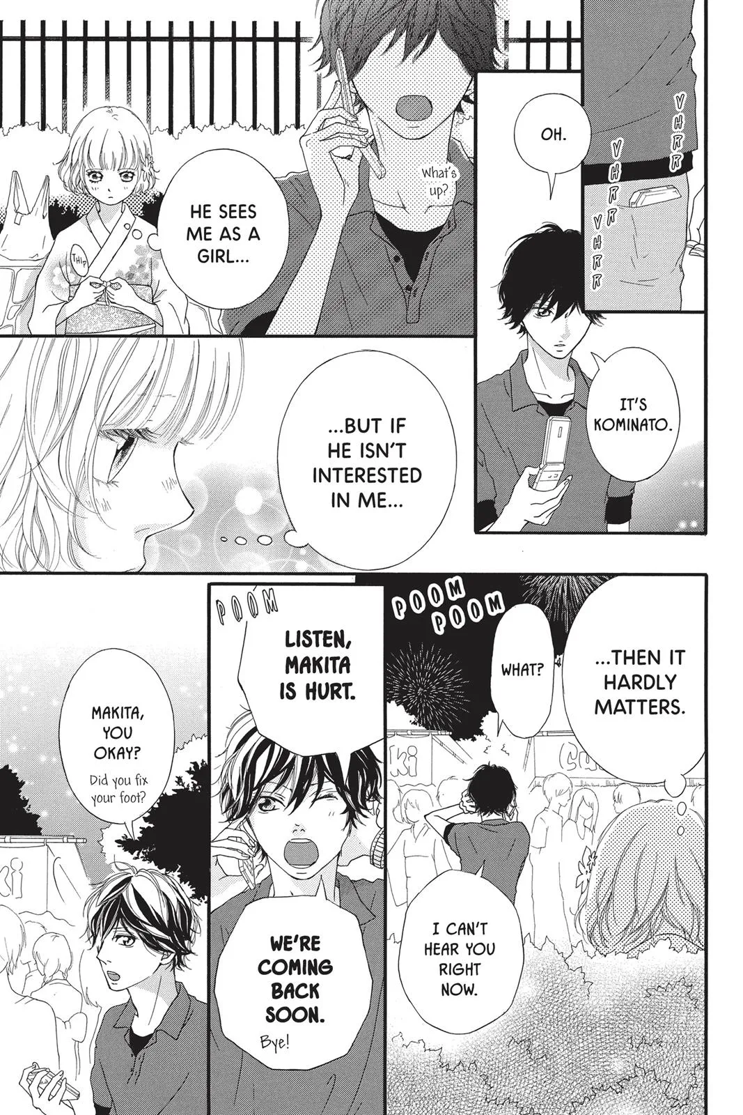 Read Ao Haru Ride (en) Manga Online
