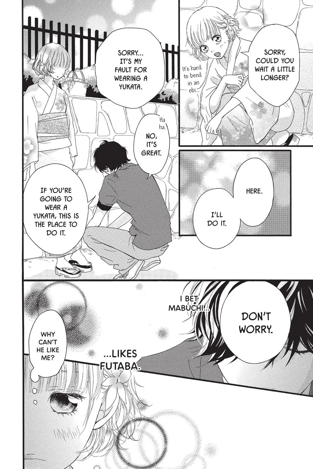 Read Ao Haru Ride (en) Manga Online