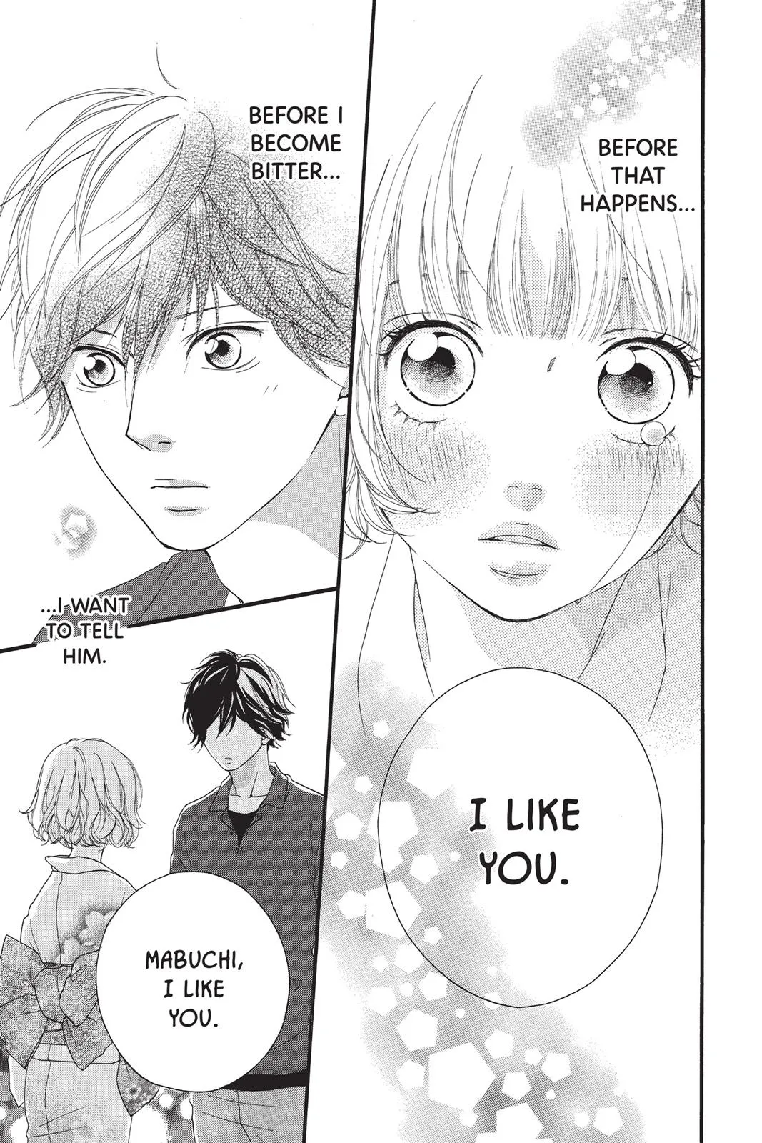 Read Ao Haru Ride (en) Manga Online