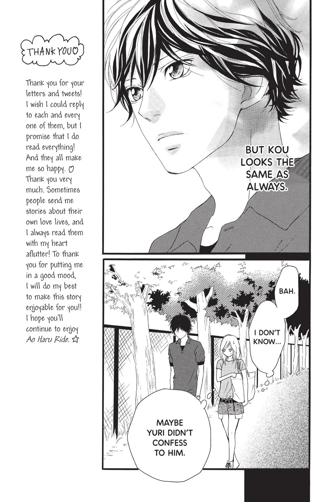 Read Ao Haru Ride (en) Manga Online
