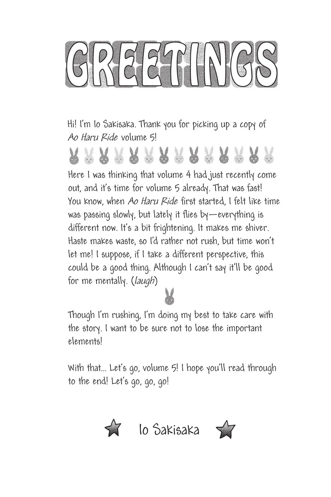 Read Ao Haru Ride (en) Manga Online