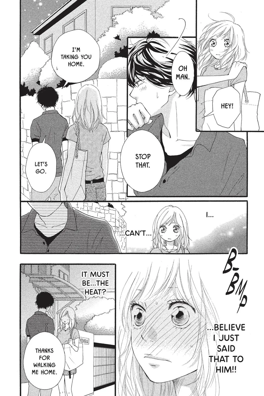 Read Ao Haru Ride (en) Manga Online