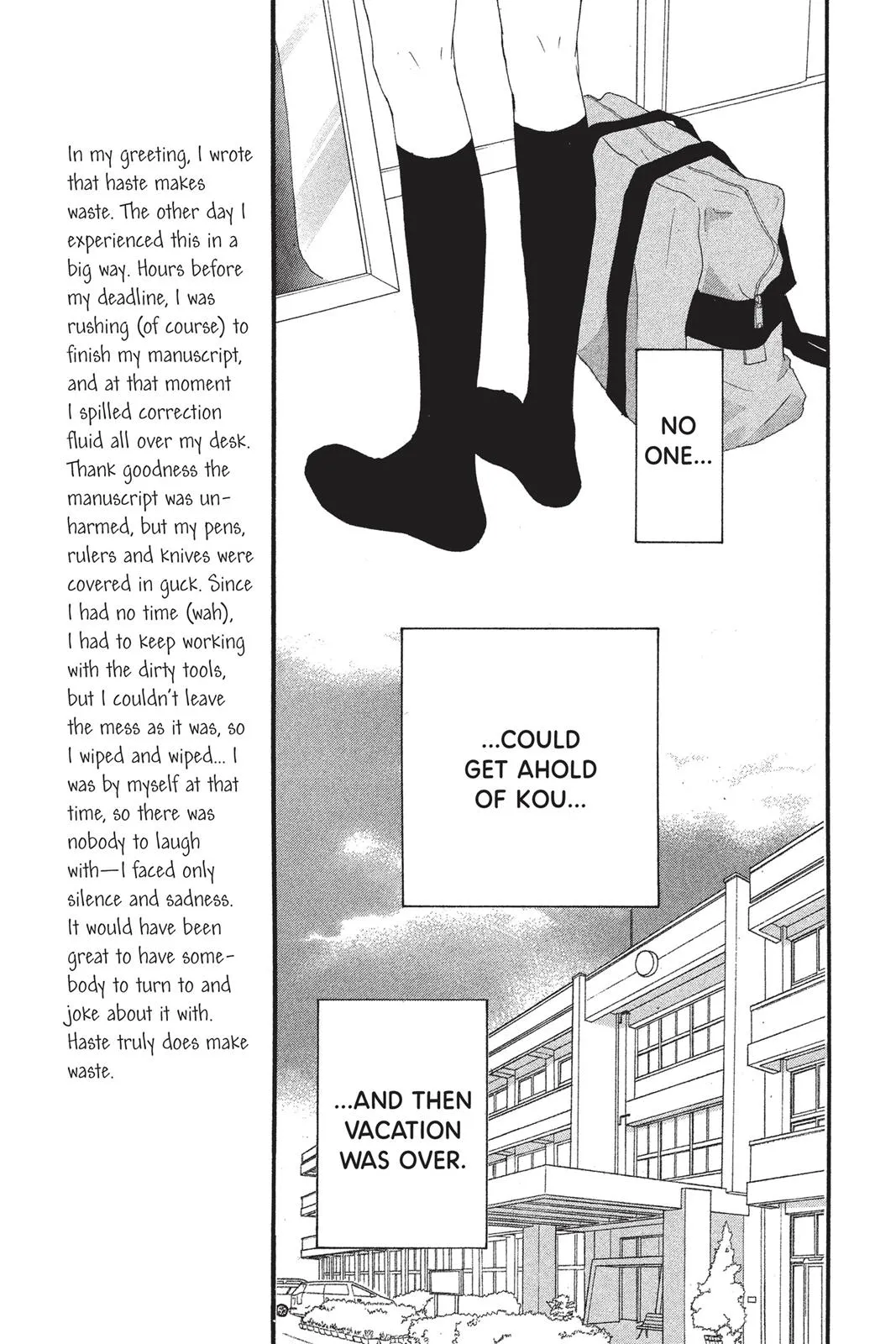 Read Ao Haru Ride (en) Manga Online