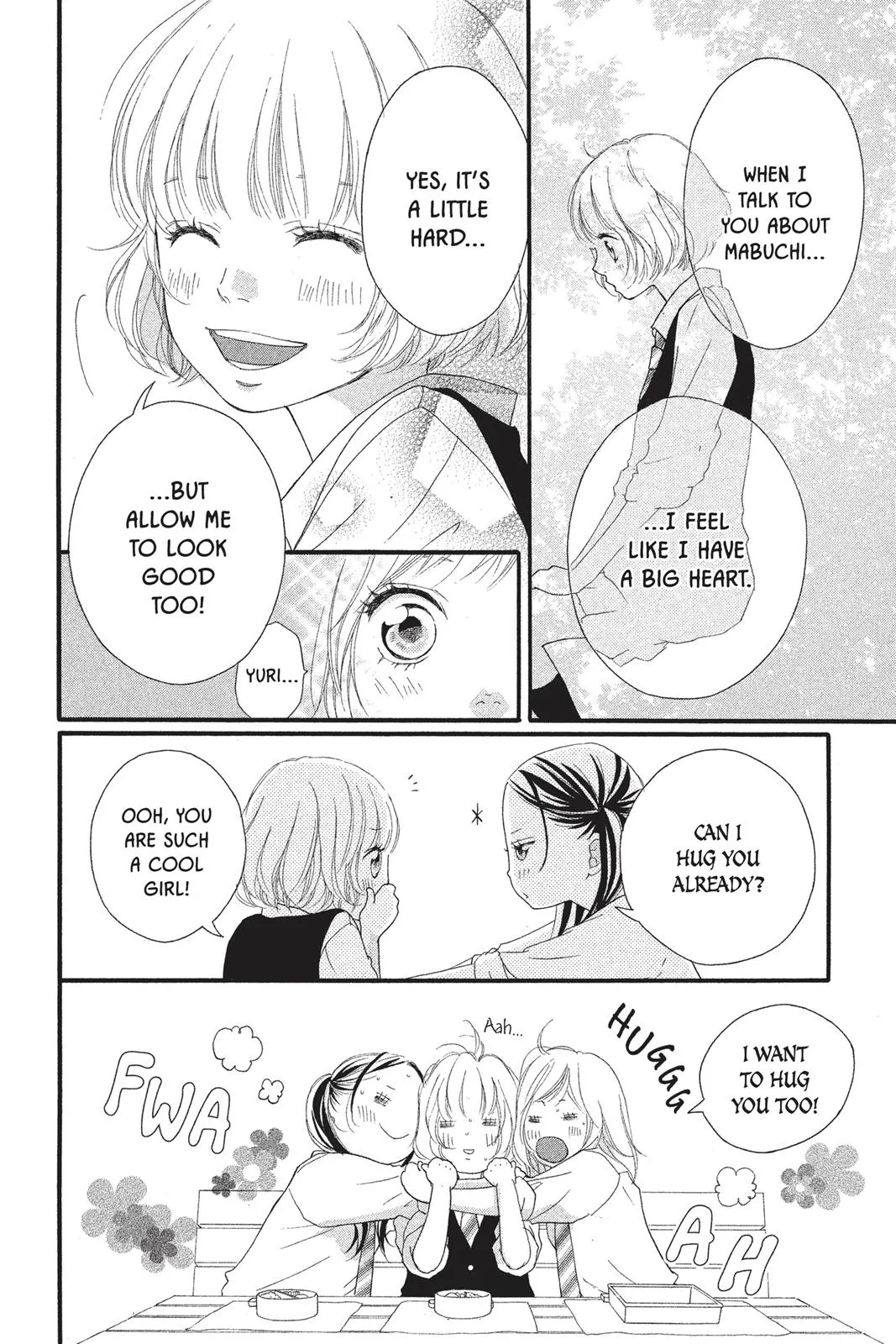 Read Ao Haru Ride (en) Manga Online