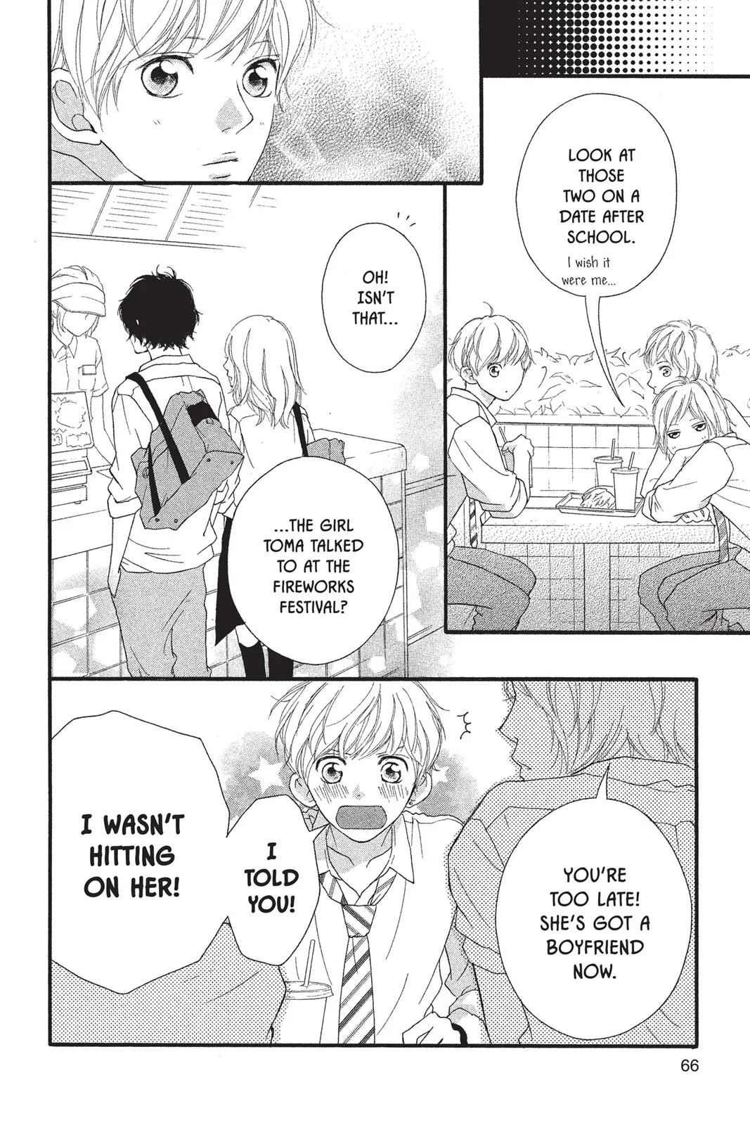 Read Ao Haru Ride (en) Manga Online