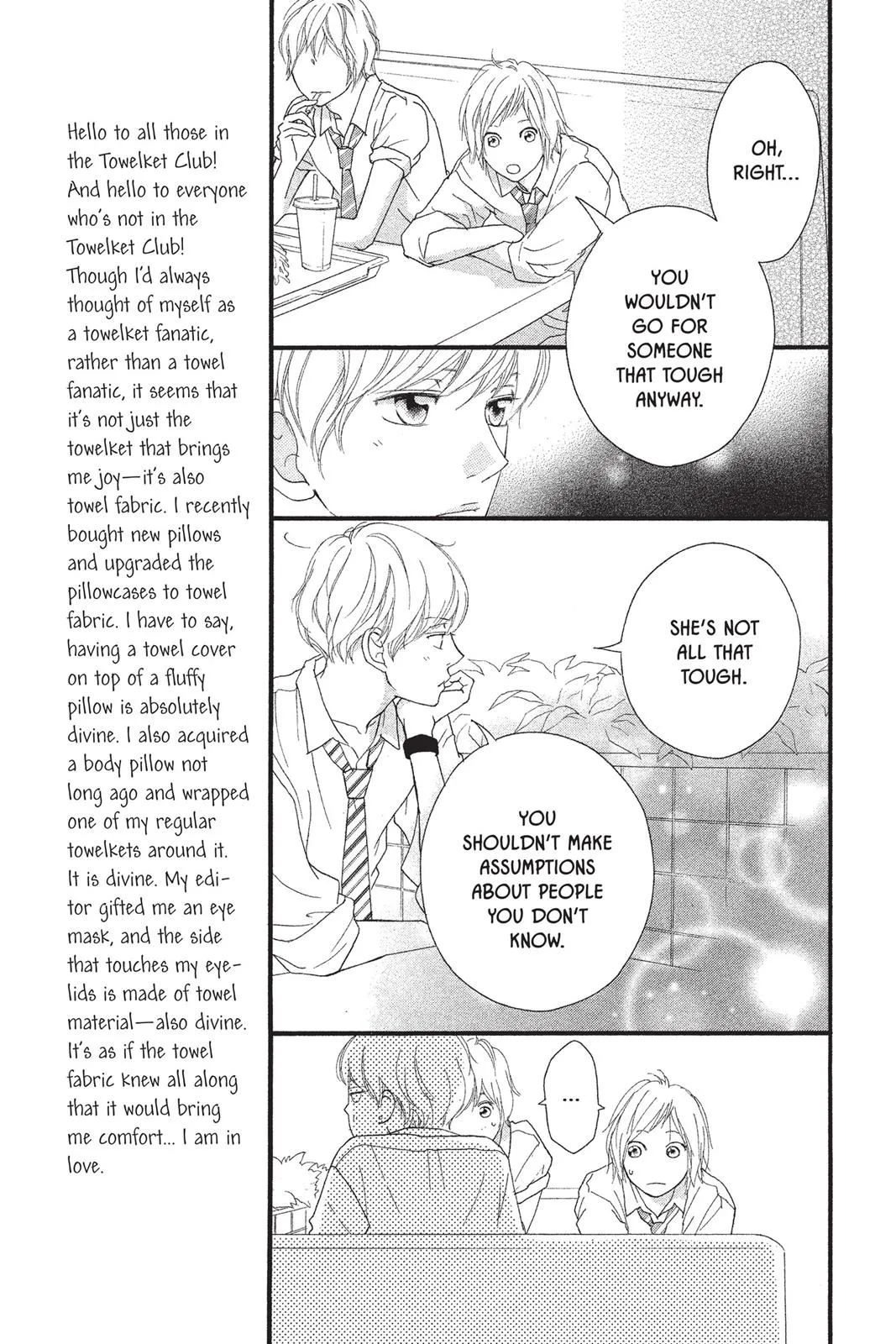 Read Ao Haru Ride (en) Manga Online