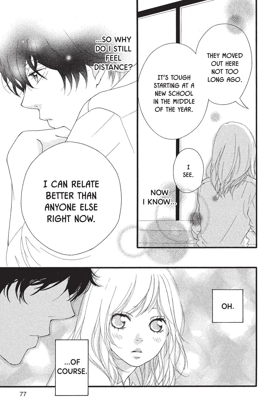 Read Ao Haru Ride (en) Manga Online
