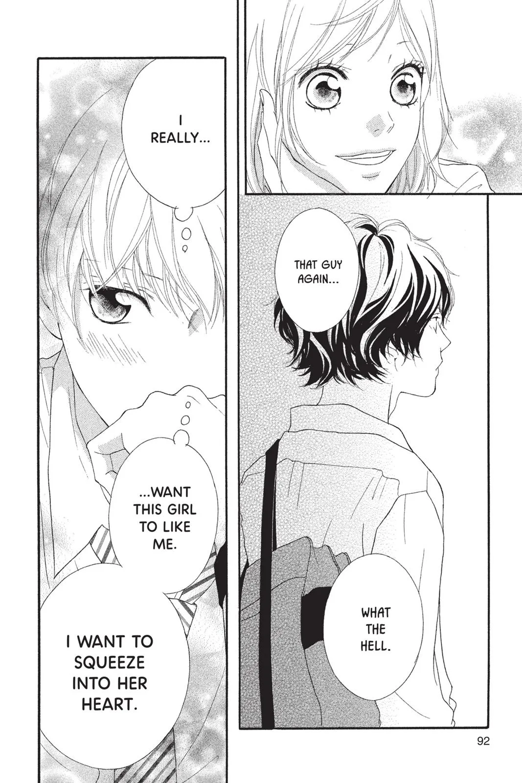Read Ao Haru Ride (en) Manga Online