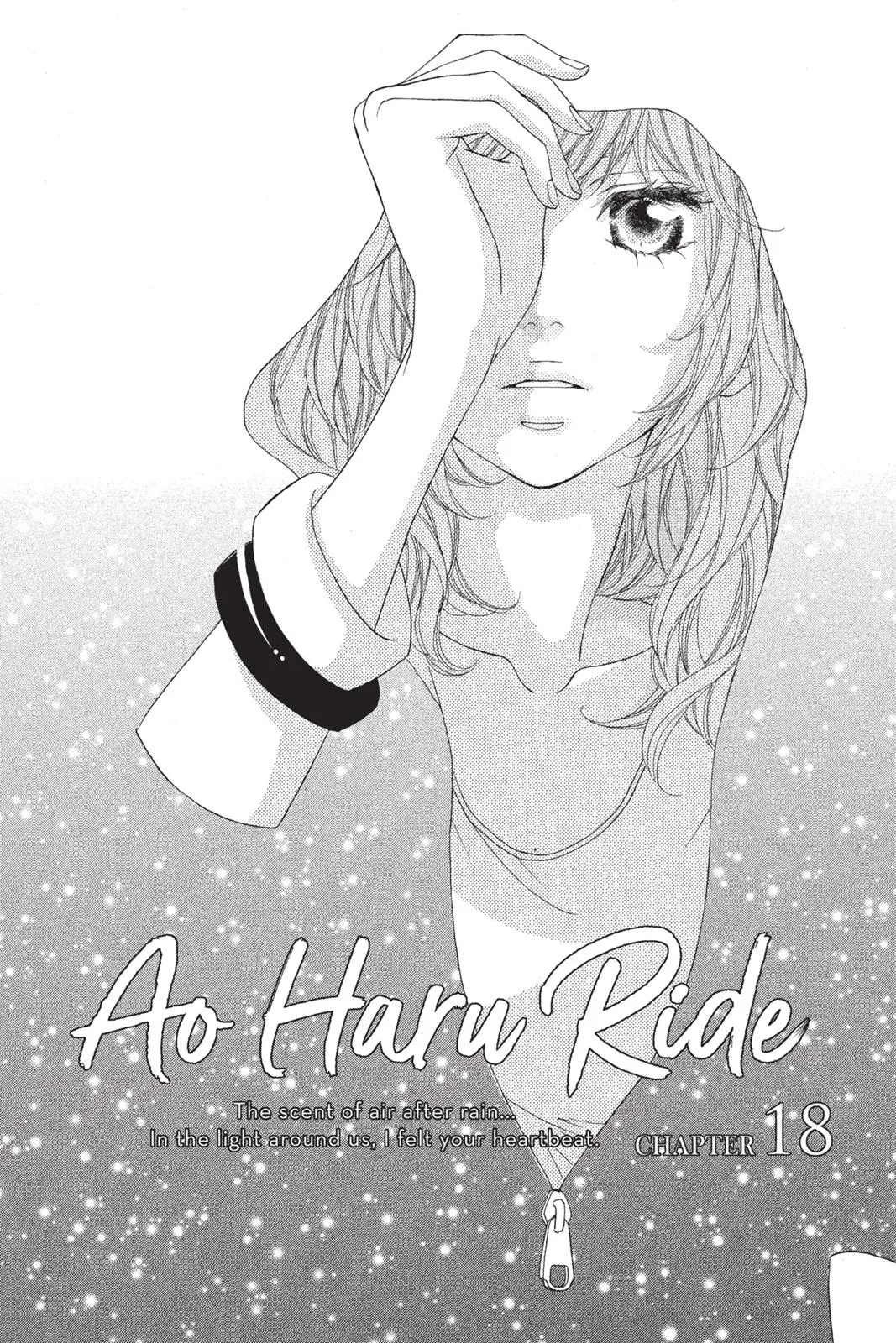 Read Ao Haru Ride (en) Manga Online