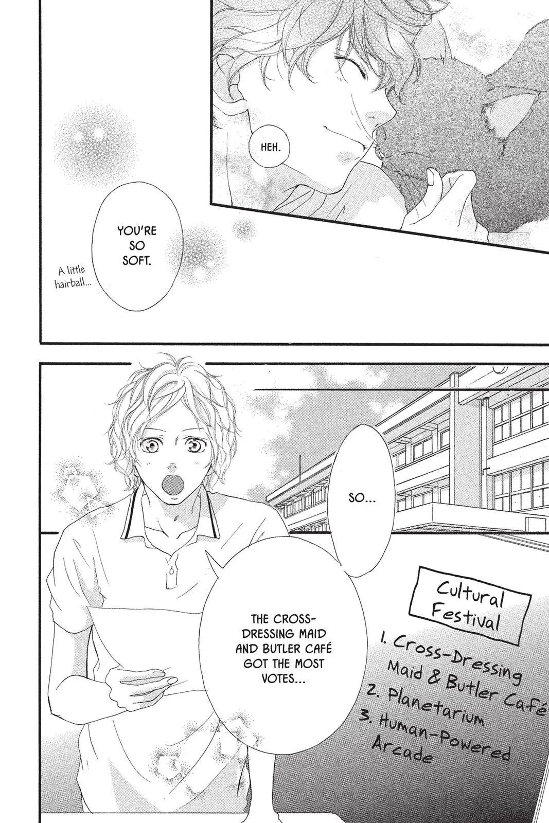 Read Ao Haru Ride (en) Manga Online