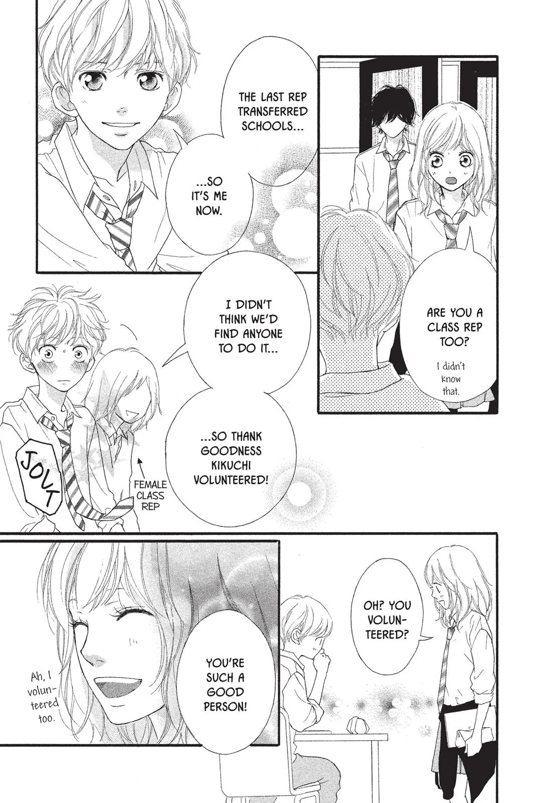 Read Ao Haru Ride (en) Manga Online