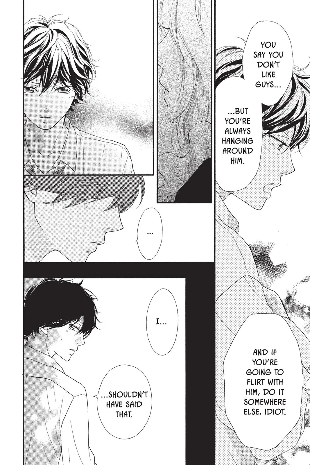 Read Ao Haru Ride (en) Manga Online