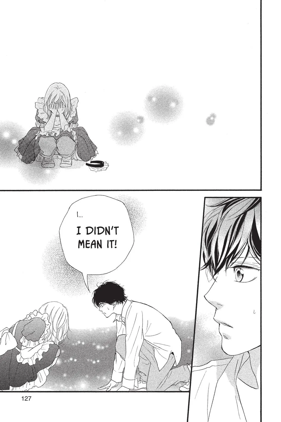 Read Ao Haru Ride (en) Manga Online