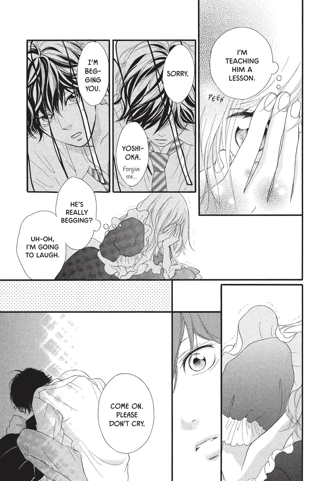 Read Ao Haru Ride (en) Manga Online