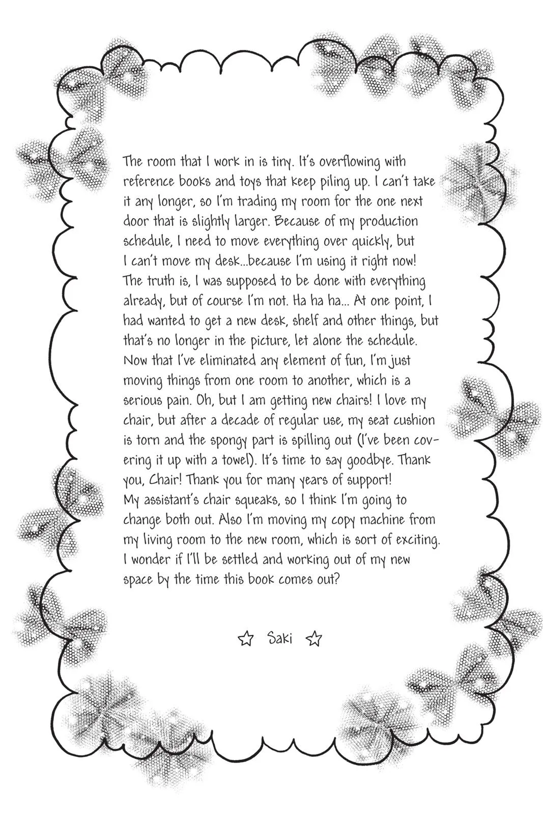 Read Ao Haru Ride (en) Manga Online