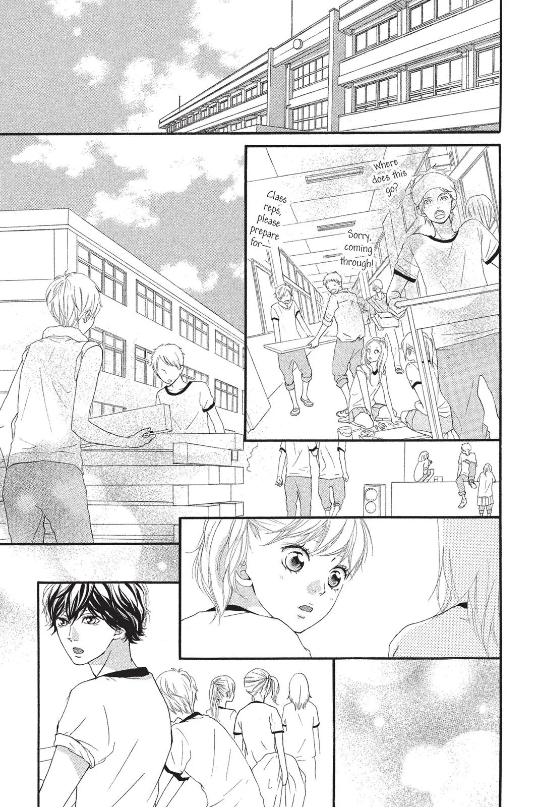 Read Ao Haru Ride (en) Manga Online