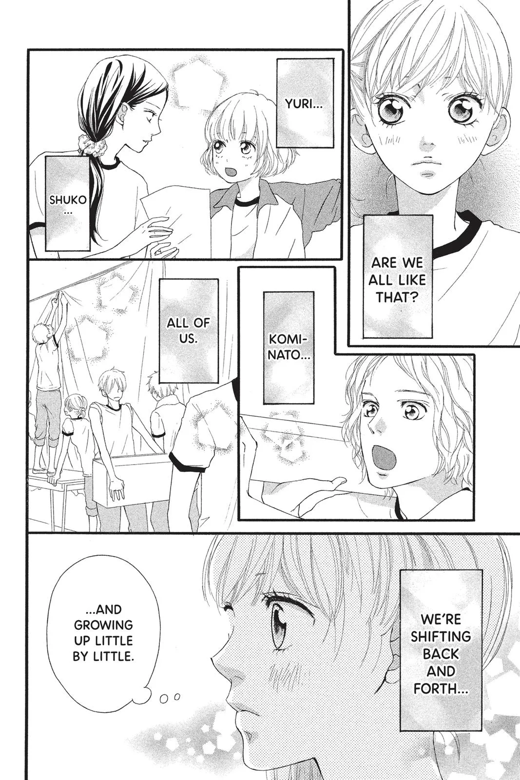 Read Ao Haru Ride (en) Manga Online