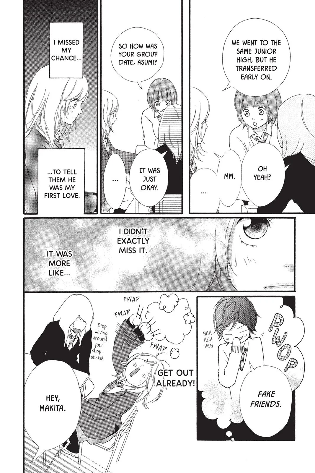 Read Ao Haru Ride (en) Manga Online