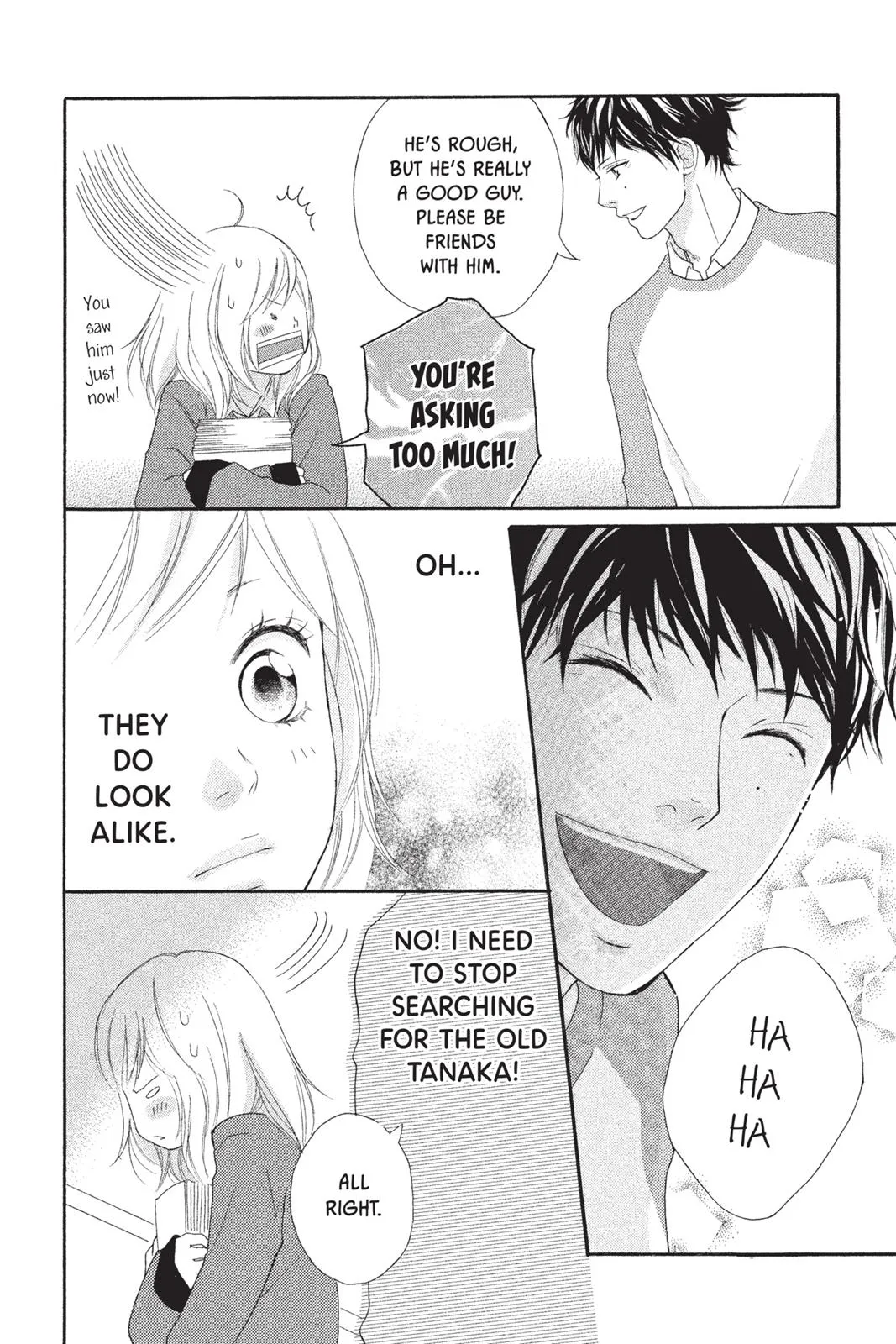 Read Ao Haru Ride (en) Manga Online
