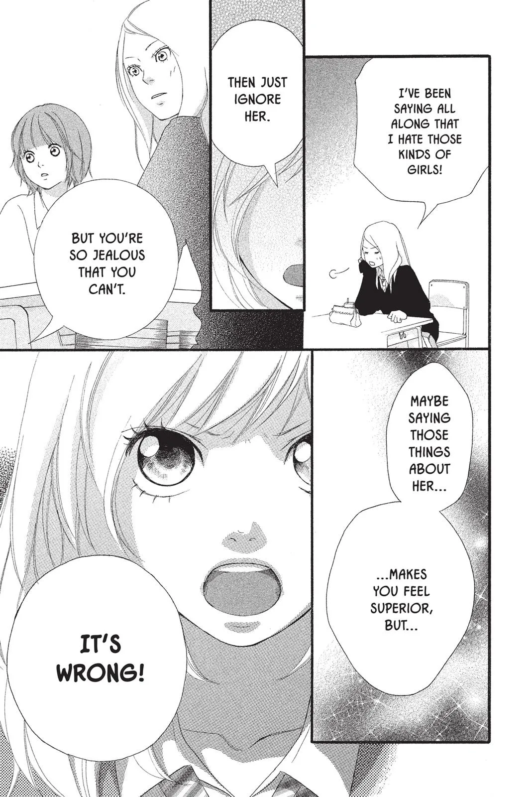 Read Ao Haru Ride (en) Manga Online